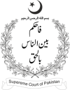 supreme court of pakitan